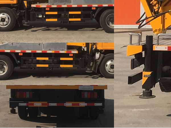 楚勝牌CSC5041JGK6J21S型高空作業(yè)車