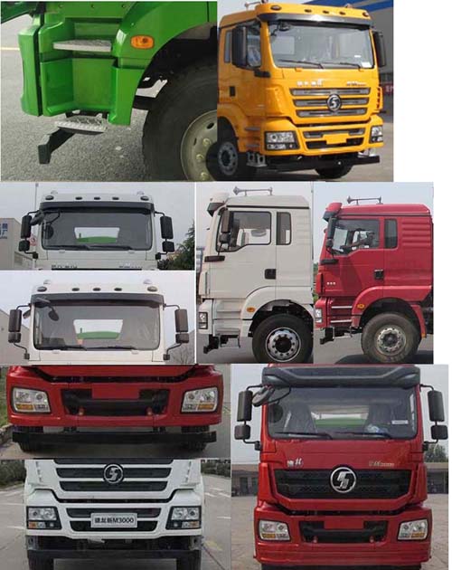 浩天星運(yùn)牌HTX5250GQWL9型清洗吸污車