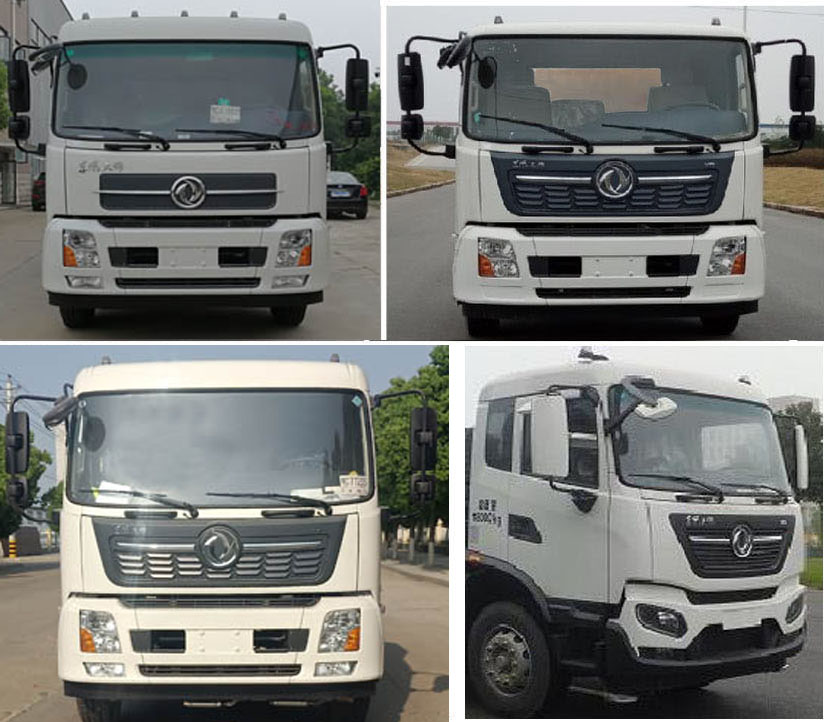 東風牌DFZ5180GXWEX8型吸污車