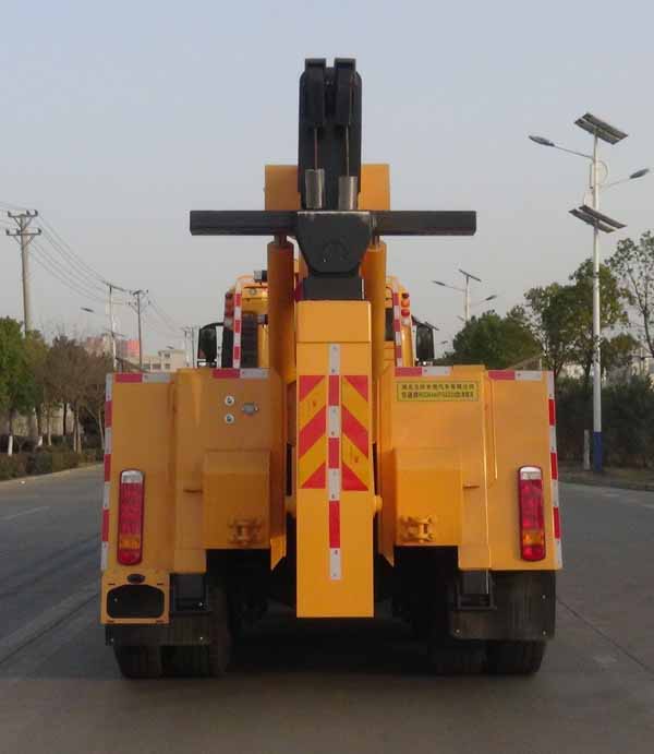 華通牌HCQ5440TQZZZ6型清障車