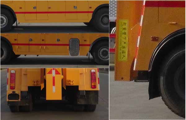 華通牌HCQ5440TQZZZ6型清障車