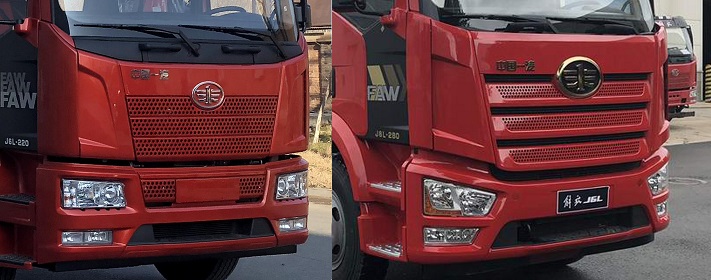 楚勝牌CSC5180TQZPC6型清障車