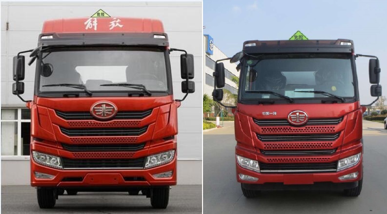 醒獅牌SLS5263GYYC6V型運(yùn)油車