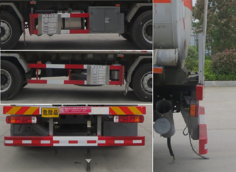 醒獅牌SLS5263GYYC6V型運(yùn)油車