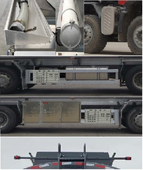 醒獅牌SLS5326GYYZ6Z型鋁合金運(yùn)油車