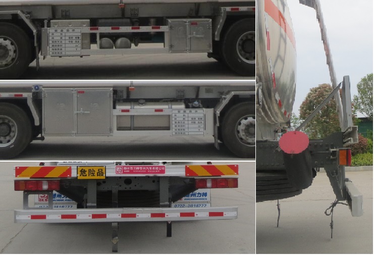 醒獅牌SLS5326GYYZ6Z型鋁合金運(yùn)油車