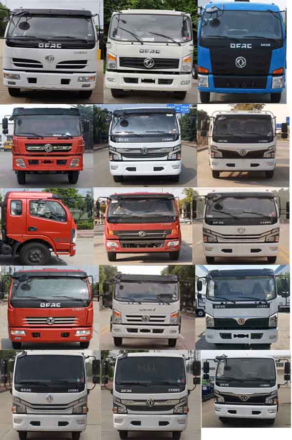 華通牌HCQ5122GQWEQ6CS型清洗吸污車