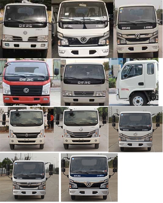 東風(fēng)牌DFZ5075GQW3CDF型清洗吸污車
