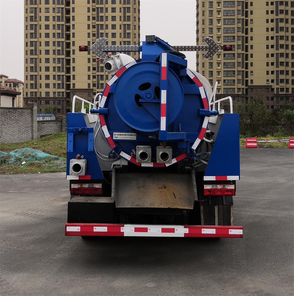 東風(fēng)牌DFZ5075GQW3CDF型清洗吸污車