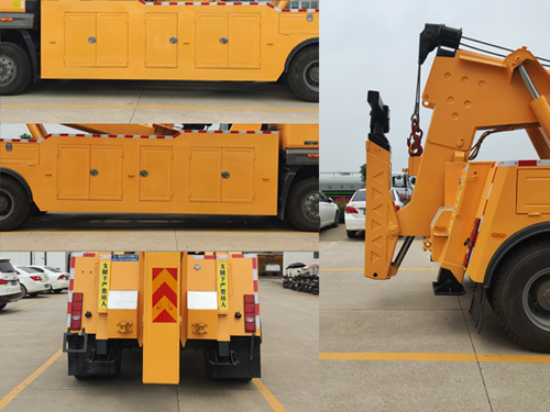 瑞力星牌RLQ5185TQZTZ6型清障車