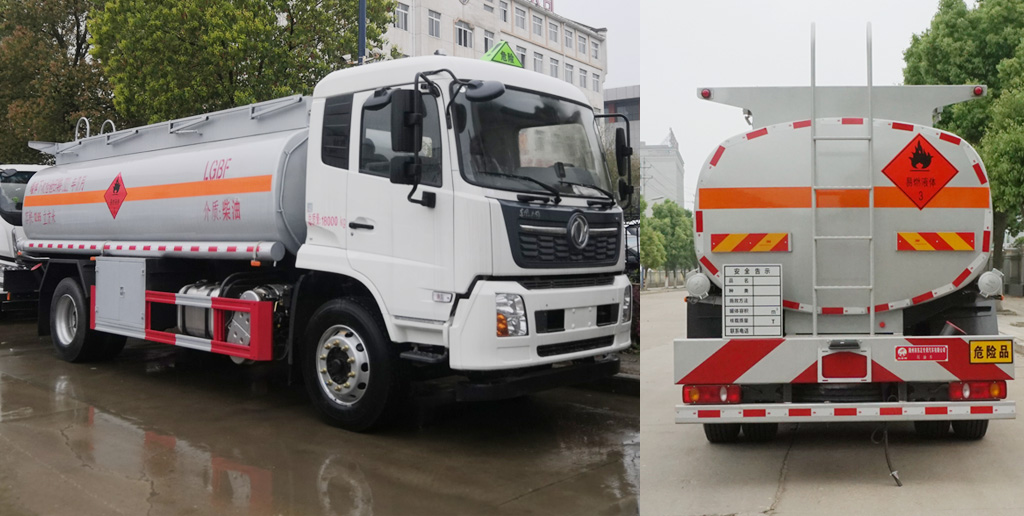 炎帝牌SZD5180GYYD6C型運(yùn)油車