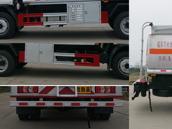 炎帝牌SZD5121GYYHF6型運油車