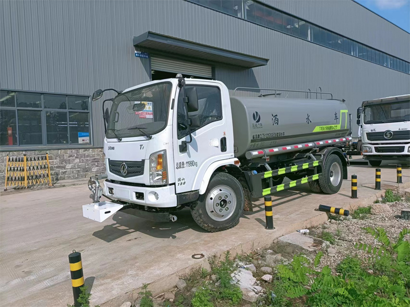 東風(fēng)華神9.2噸灑水車-東風(fēng)9噸灑水車帶電子炮